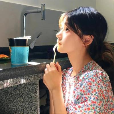 青春大反抗